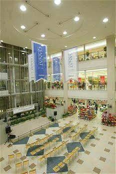 Hotel Avanshell 4*