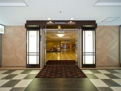 Avanshell Hotel Kyōto
